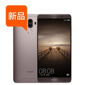 【年度旗舰】Huawei/华为 Mate 9 6+128GB 4G智能手机限量抢 麒麟960芯片 徕卡双镜头