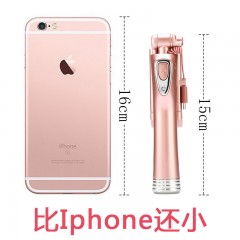 手机通用自拍杆苹果自牌杆iphone7蓝牙补光华为vivo拍照神器干6s 全新第八代 自动连接 手机通用